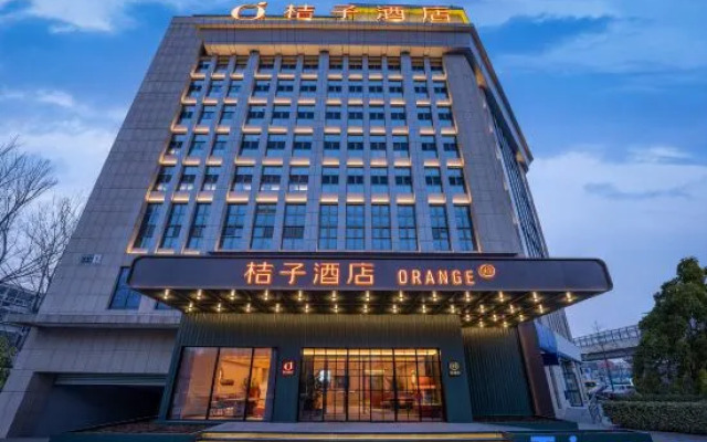 Orange Hotel Beijing Liangxiang University City