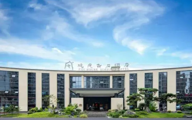 Fun House Diamond Hotel