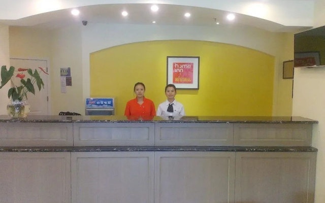 Home Inn Hotel