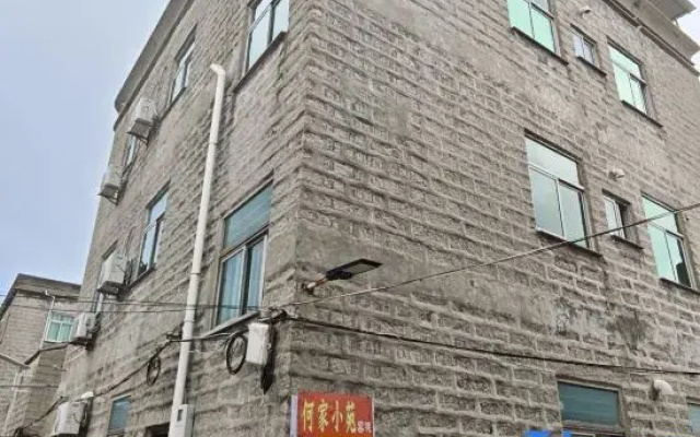 Hejia Xiaoyuan Chinese Inn