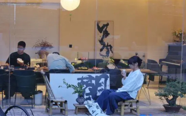 Zaihui Courtyard · Shiyang Life Tea Space Homestay