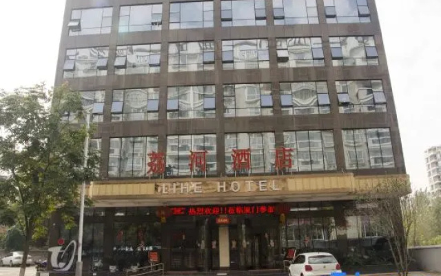 Lihe Business Hotel