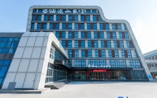 PINGTANYIHANHAISHANSHENGYANJIUDIAN