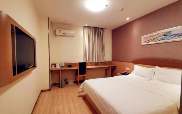 7Days Inn Guiyang Xintian Avenue