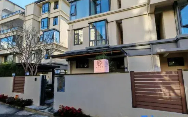 Rongyue Garden Hot Spring Homestay (Wenxing Tower Branch)