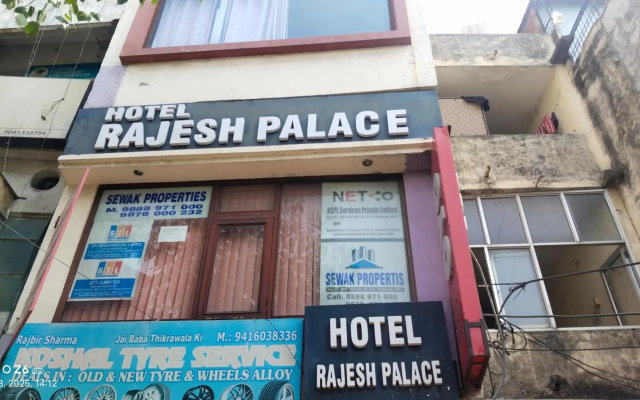 OYO 10384 Hotel Rajesh Palace