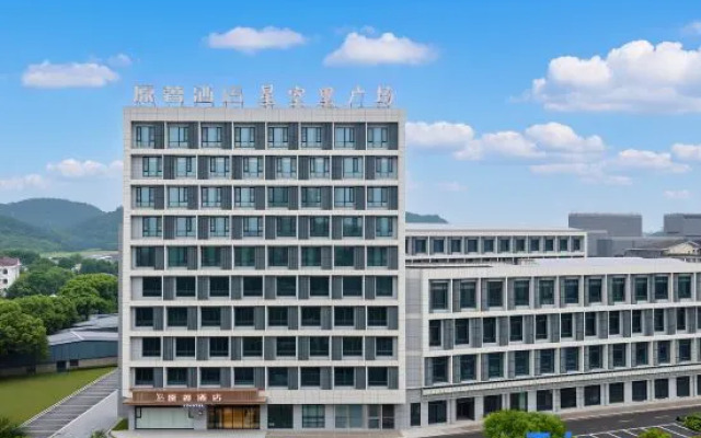 Yuanzhu Hotel (Xiepu Branch, Zhenhai, Ningbo)