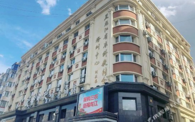 Zhongtian Business Hotel