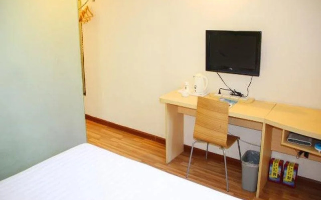 7 Days Inn Nanchang Jinxian Shengli Road Branch