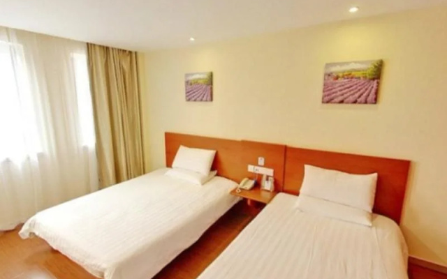 Hanting Express Nanchang West Lake