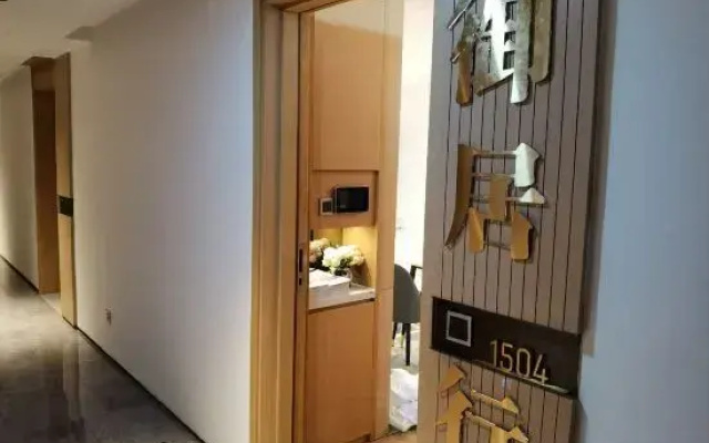 M Yuju Executive Apartment (Shenzhen International Convention and Exhibition Center)
