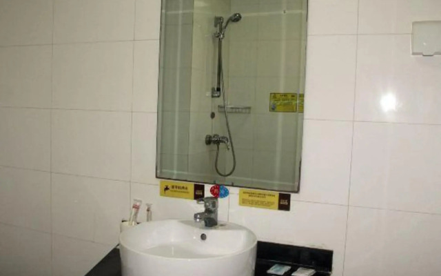 Lubinghua Express Hotel