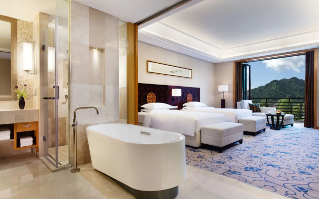 Wutai Mountain Marriott Hotel