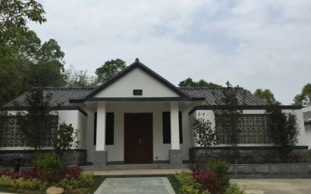 Yi Jing Lin Feng Hot Spring Hotel