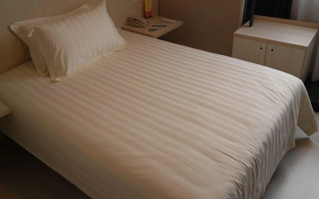 Jinjiang Inn Chaohu Renmin Road Commercial Street