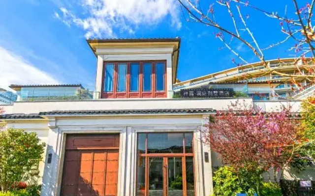 Zhoushan Zhujiajian Chanlu · Lanting Seaview Villa Hotel