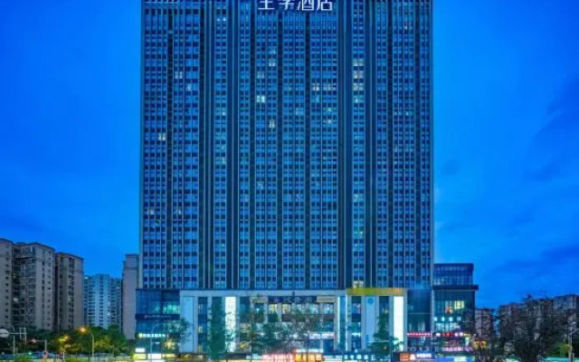 JI Hotel (Chengdu Zhaojuesi Subway Station)