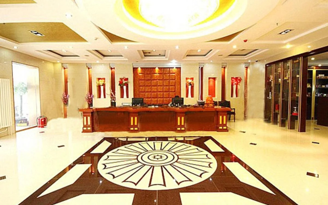 Starway Hotel Beijing West Railway Station