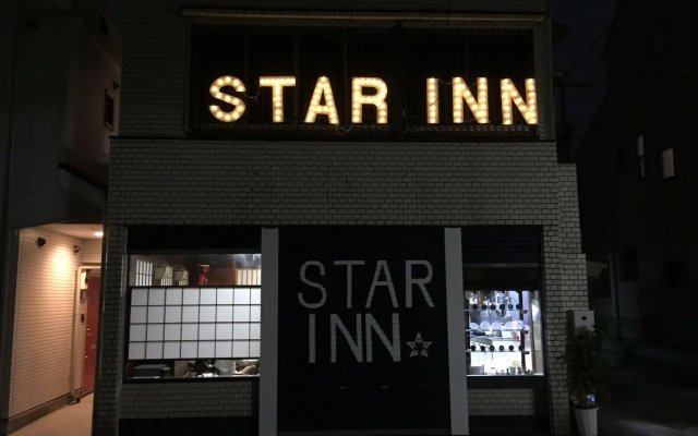 Star Inn Tokyo - Hostel