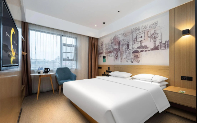 City Comfort Inn Xianning Yinquan Avenue