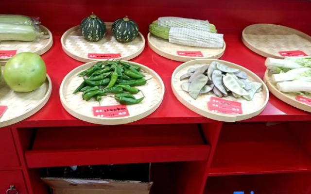 Rimoonming Wisdom Hotel (Changjiang)