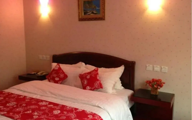 Beijing Dongfang Gongxiao Hotel