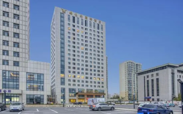 Vienna International Hotel Tianjin Hedong Wanda Plaza