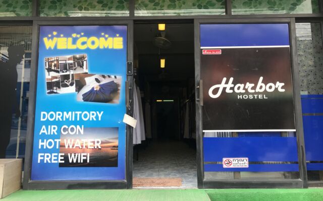 Far Out Boutique Hotel вид на фасад