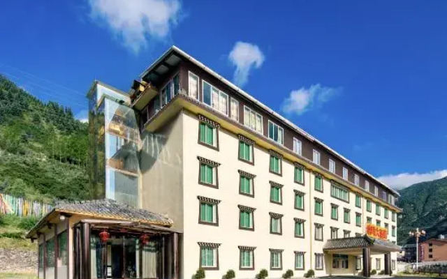 Nama Hotel