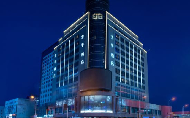 JI Hotel (Yanji West Market Department Store Building)