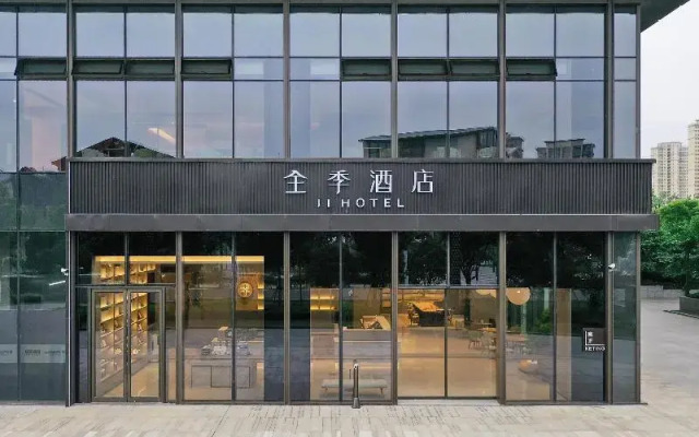 Wuhan 188 Hotel Optics Valley
