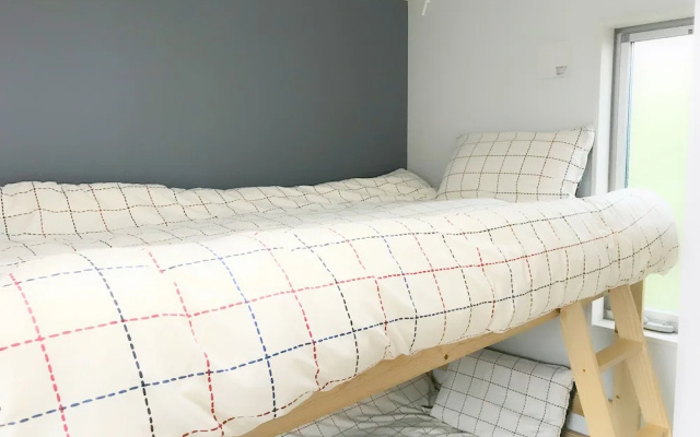 Heiwajima House