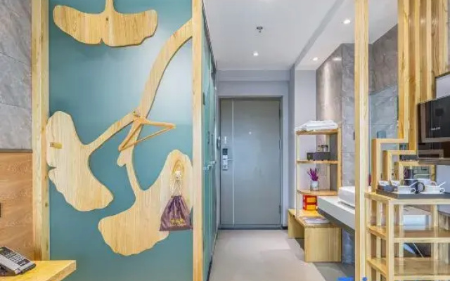 MR·Zhe ge Hotel (Xinchuan Science Park)