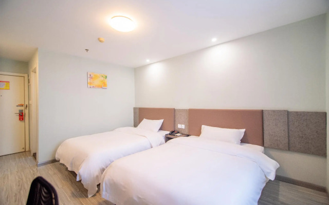 Elan Inn Jingzhou Conference Center