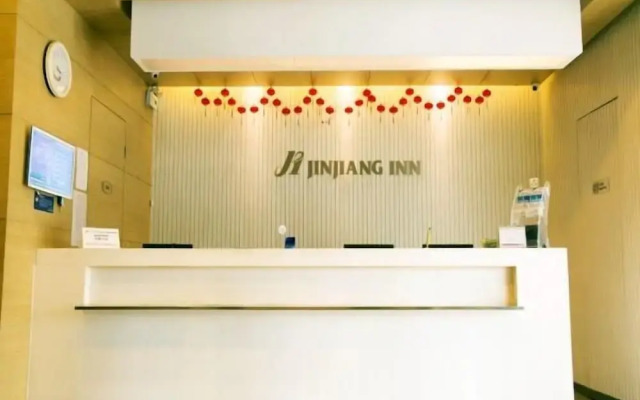 Jin Jiang Inn Xidazhi Street