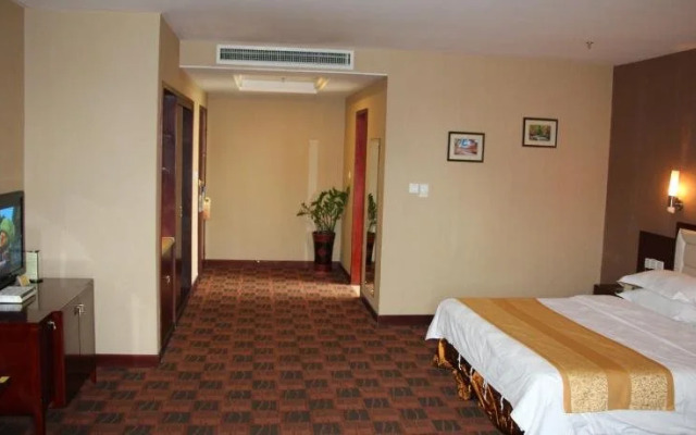 Wuyang Holiday Hotel