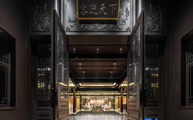 Longnan Wushiwei Hotel