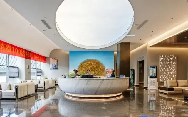 Wyndham Qujing Luliang