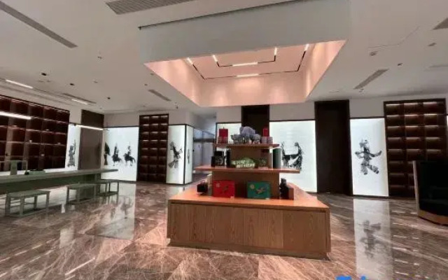 Maojian Holiday Hotel