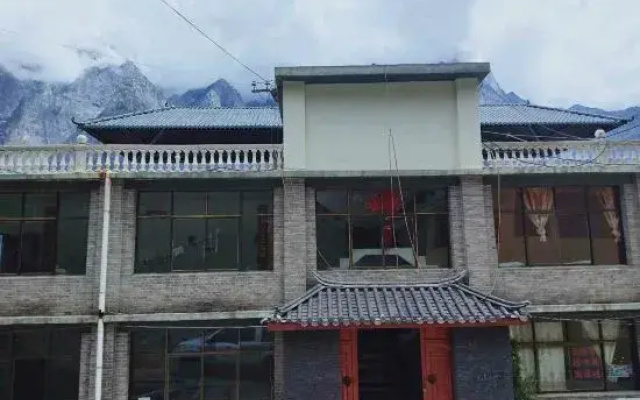 Ben Li Wan Family Hotel