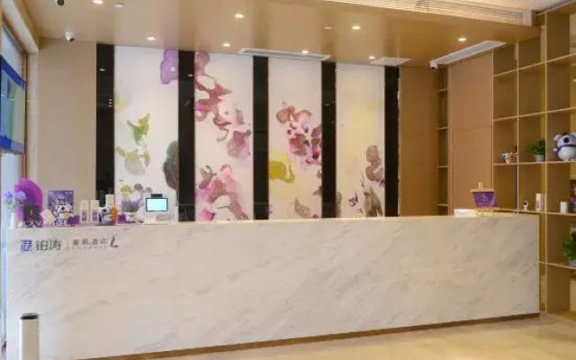 Lavande Hotel (Zouping Huangshan Road)