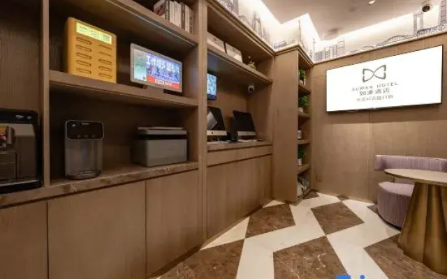 Ruman Hotel (Zhongguancun East Road Branch)