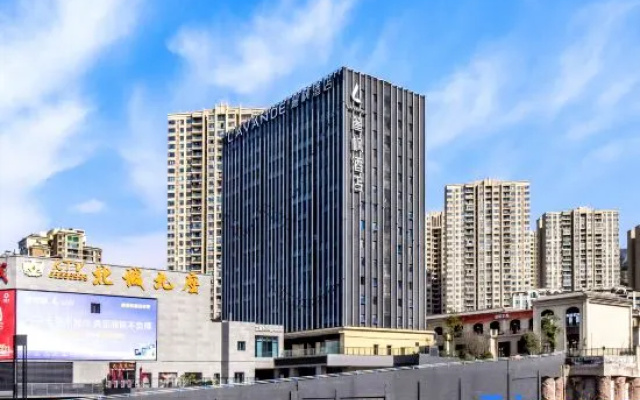 Lavande Hotel •Coach Center Station of Yunyang