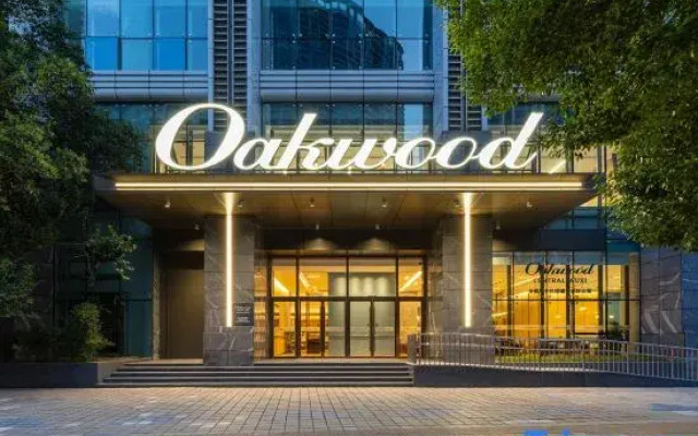 Oakwood Chengzhong Serviced Apartment Wuxi