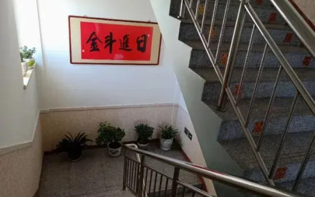 Daixian Jinrui Express Hotel
