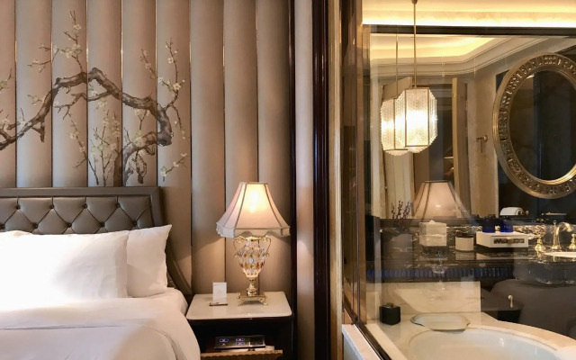 Wanda Reign Wuhan