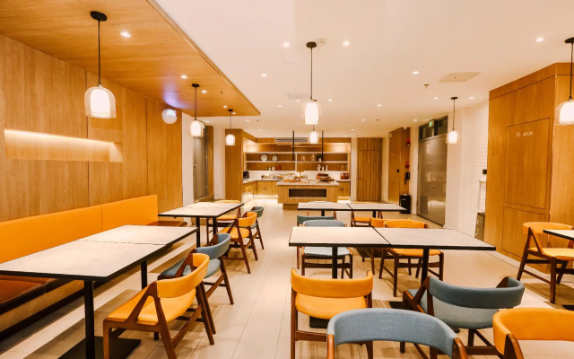 Hanting Premium Hotel Anyang Angang Avenue