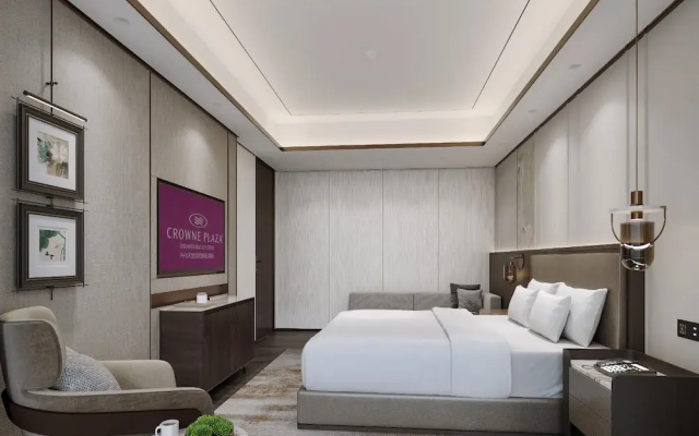Crowne Plaza Xinghua By Ihg