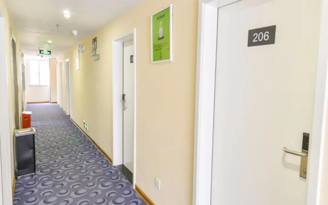 7Days Inn Guilin Qixing Road