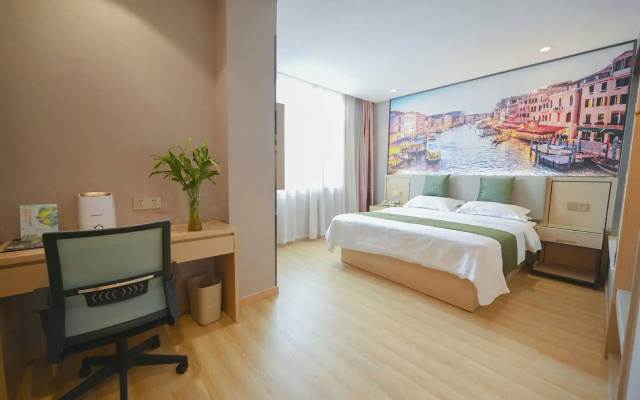 GreenTree Inn Jiangsu Zhangjiagang Jingang Town Darunfa Express Hotel
